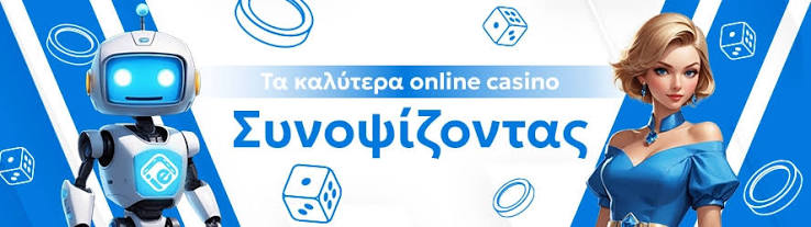 Κορυφαία Online Καζίνο Η Απόλυτη Οδηγία για Παίκτες 428622537