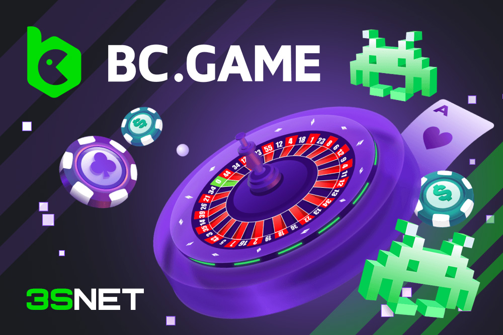 Ultimate Guide to BC.Game Referral Code -442065885 Ultimate Guide to BC.Game Referral Code -442065885